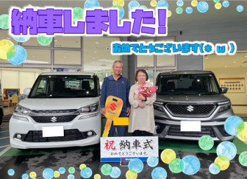 納車しました！